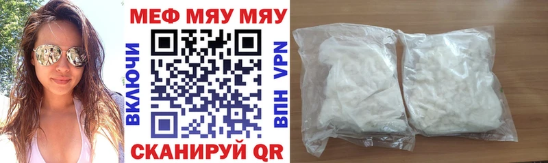 Купить наркотики Дудинка ГАШИШ  Амфетамин  LSD-25  ОМГ ОМГ ссылка  СК  Мефедрон  МАРИХУАНА 