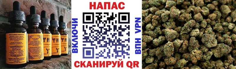 Cannafood конопля  Дудинка 
