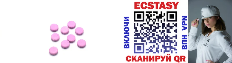 ЭКСТАЗИ TESLA  где купить   Дудинка 
