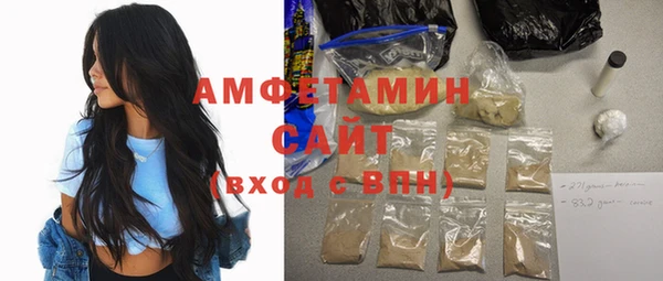 метадон Володарск