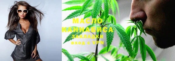 MDMA Волосово