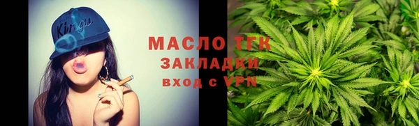 метадон Володарск