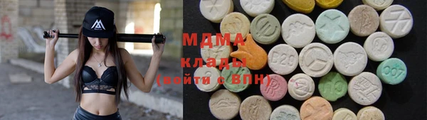 винт Горно-Алтайск
