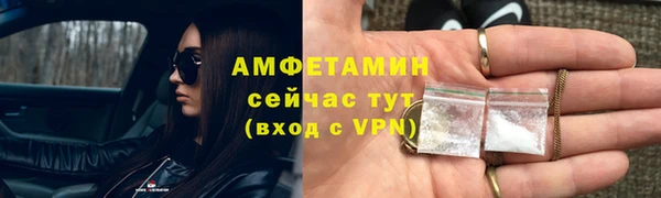 метадон Володарск