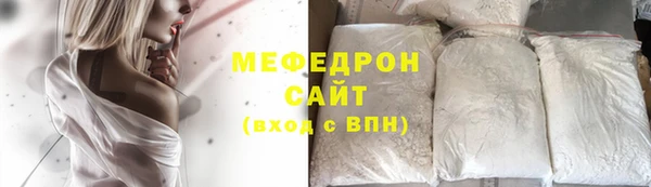 дживик Верхний Тагил