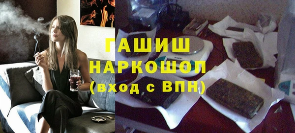 метадон Володарск