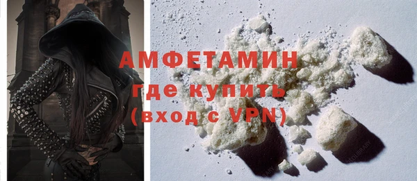 метадон Володарск