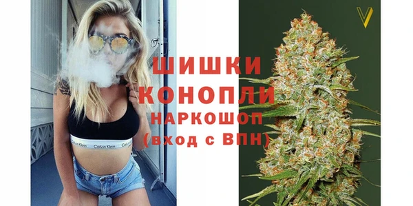 MDMA Волосово