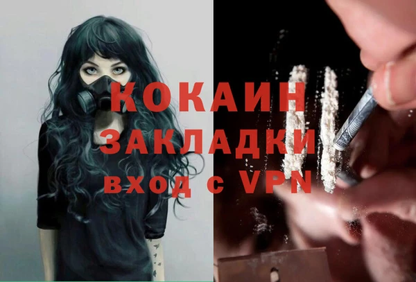 метадон Володарск