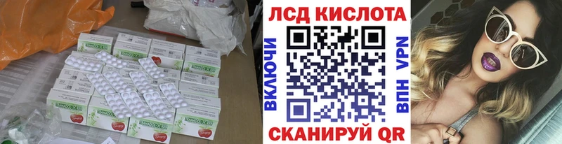 как найти наркотики  блэк спрут зеркало  ЛСД экстази ecstasy  Дудинка 