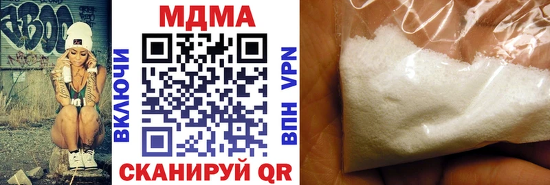 МДМА молли  Дудинка 