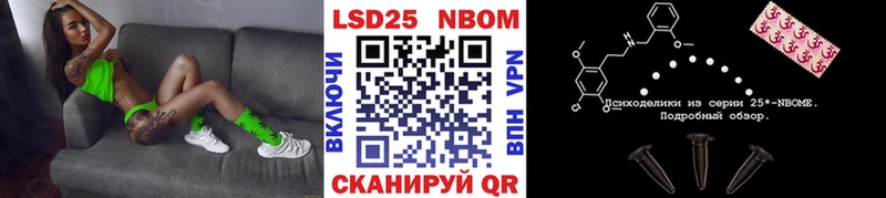 Наркотические марки 1500мкг как найти наркотики Дудинка